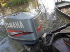 Yamaha - 75 - Motori za plovila