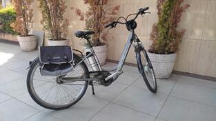 City Bike - EPAC City Elektrofahrrad 28''