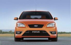 U djelovima Ford - Focus ST