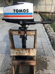 Tomos - Tomos - Motori za plovila