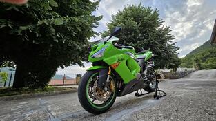 Kawasaki - ZX-6R