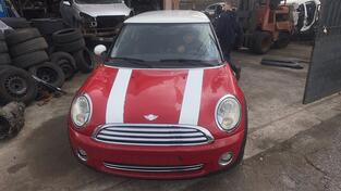 U djelovima Mini - Cooper 1.6