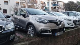 Renault - Captur - 1.5 dci