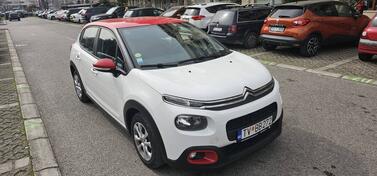 Citroen - C3 - 1.5