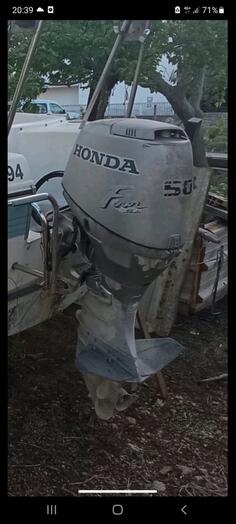 Honda - Four stroke 50 - Лодочные моторы