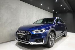 Audi - A4 Allroad - 2,0 40tdi