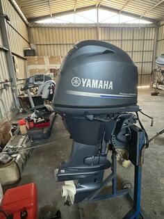 Yamaha - Yamaha 40/60 - Motorë për varka