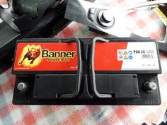 Battery Banner - 88Ah 12V - 90 Ah