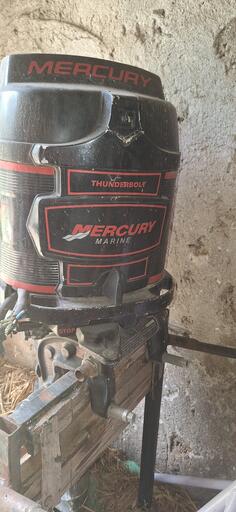 Mercury - 50 - Boat engines