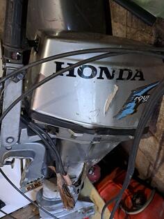 Honda - Vanbrodski motor  - Motori za plovila