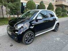 Smart - forFour - 1.0