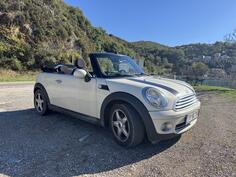 Mini - Cooper - 1.6