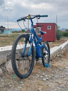 Trek - trek