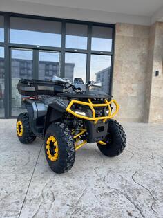 NAS - NAS ATV 250cc long