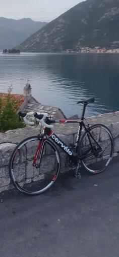 Ostalo - Carvélo S2