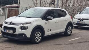 Citroen - C3 - 1.6 blue hdi
