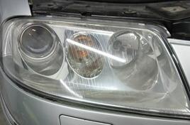 Ostale autokozmetičarske usluge - Autokozmetičarske usluge