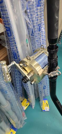 Kamış za ribolov - Shimano