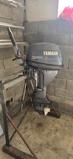 Yamaha - 15 konja duga osovina - Tekne motorları