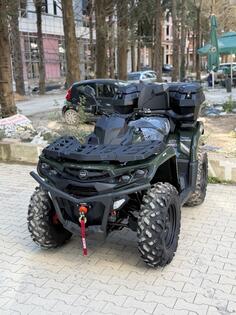 Aodes - PATHCROSS FACE LIFT 650