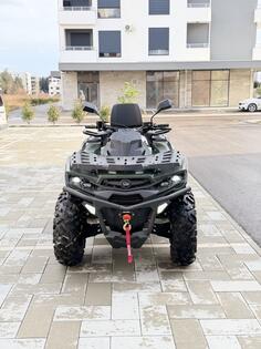 Aodes - PATHCROSS FACE LIFT 650