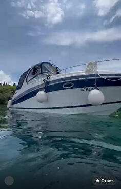 Four winns - Four winns 278