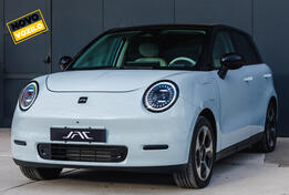 JAC - E30X -  Flagship