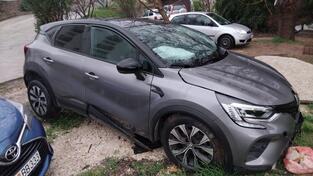 U djelovima Renault - Captur 1.0 i