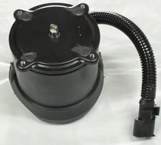 Servo