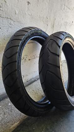 Bridgestone - Battlax Adventure A40 - Univerzalna guma