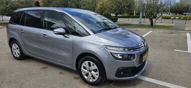 Citroen - Grand C4 SpaceTourer - 1.5
