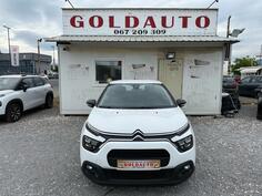 Citroen - C3 - 1.5 hdi Putnicki !