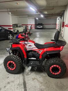 E. ATV - Nas 250