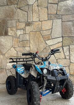 E. ATV - Shatv