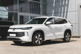 Volkswagen - Tayron - 2.0 TDI DSG