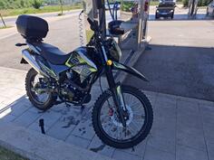 Ostalo - Hamachi 200pro