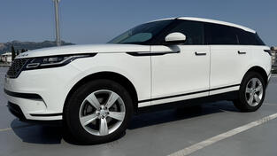 Land Rover - Range Rover Velar - 2.0