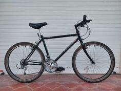Ostalo - Condor