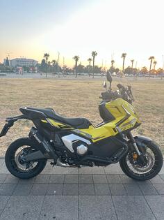 Honda - X-ADV 750  Special Edition
