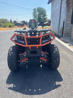Access - Afc 250