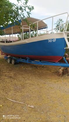 Marine - Lifeboat