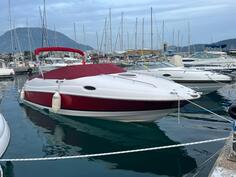 Regal - 2450