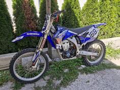 Yamaha - 450