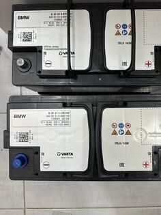 Akumulator Varta -  12V - 92 Ah