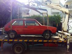 Volkswagen - Golf 1 - 1.3