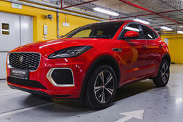 Jaguar - E-Pace - 1.5 P