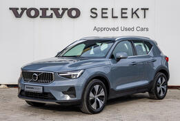 Volvo - XC 40 - T4 CORE RECHARGE 1.5