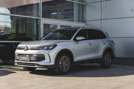 Volkswagen - Tiguan - 2.0 TDI DSG