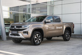 Volkswagen - Amarok - 3.0 TDI DC