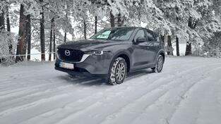 Mazda - CX-5 - G165 Challenge